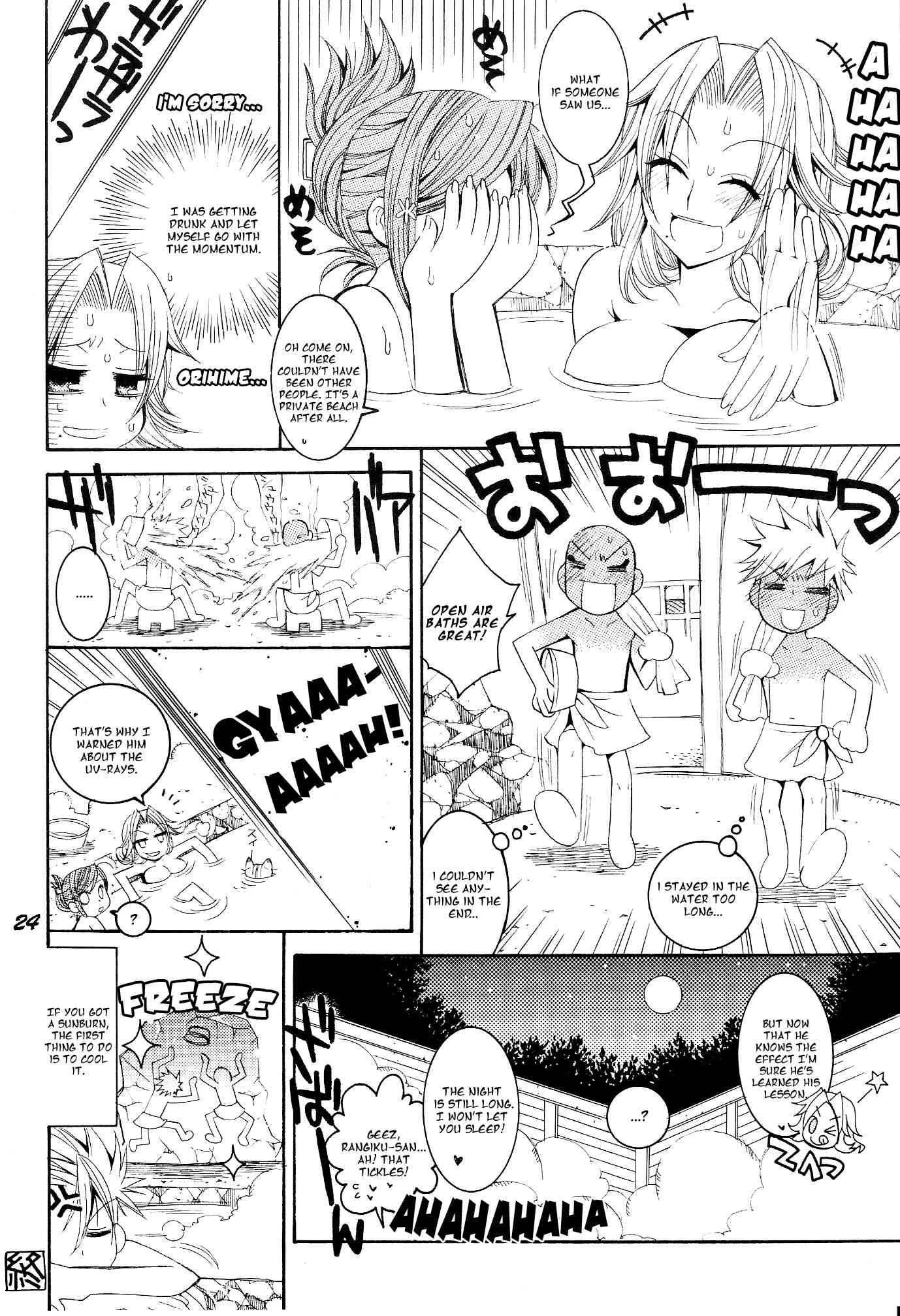 Bleach Dj - Chick Chick Chick Chapter 1000 Page 22